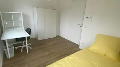 Room for rent in Munich Ramersdorf-Perlach, Munich