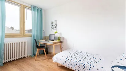 Room for rent in Lyon, Auvergne-Rhône-Alpes Room for rent in Lyon, Auvergne-Rhône-Alpes