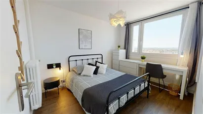 Room for rent in Lyon, Auvergne-Rhône-Alpes