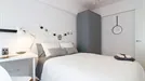 Room for rent, Bilbao, País Vasco, &lt;span class=&quot;blurred street&quot; onclick=&quot;ProcessAdRequest(7745683)&quot;&gt;&lt;span class=&quot;hint&quot;&gt;See streetname&lt;/span&gt;[xxxxxxxxxxxxx]&lt;/span&gt;