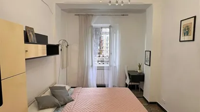Room for rent in Genoa, Liguria