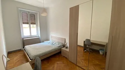 Room for rent in Turin, Piemonte