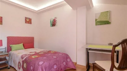 Room for rent in Lisbon (region)
