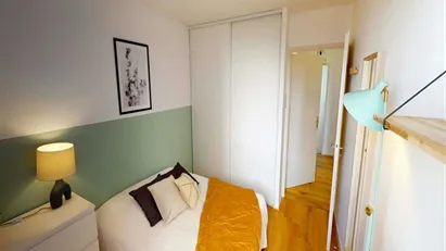 Room for rent in Lyon, Auvergne-Rhône-Alpes