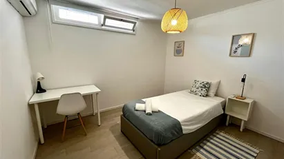 Room for rent in Matosinhos, Porto (Distrito)