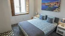 Room for rent, Vila Real (Distrito), Avenida da República