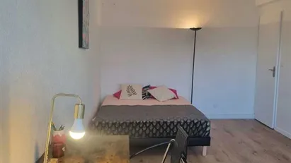 Room for rent in Lyon, Auvergne-Rhône-Alpes