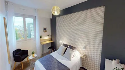 Room for rent in Paris 13ème arrondissement - Place d'Italie, Paris