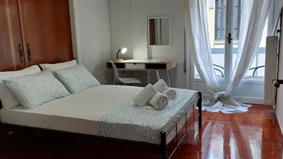 Room for rent in Athens Agios Nikolaos, Athens