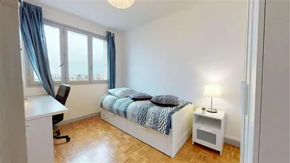 Room for rent in Lyon, Auvergne-Rhône-Alpes