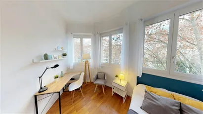 Room for rent in Lyon, Auvergne-Rhône-Alpes