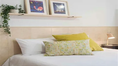 Room for rent in Madrid Tetuán, Madrid