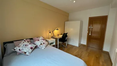 Room for rent in Madrid Carabanchel, Madrid