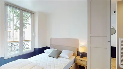 Room for rent in Paris 18ème arrondissement - Montmartre, Paris