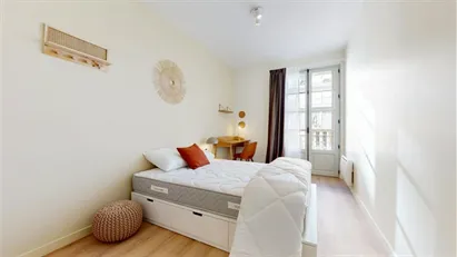 Room for rent in Nanterre, Île-de-France