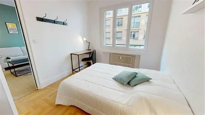 Room for rent in Lyon, Auvergne-Rhône-Alpes