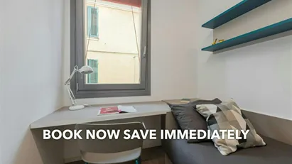 Room for rent in Ferrara, Emilia-Romagna