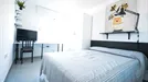 Room for rent, Valencia Camins al Grau, Valencia (region), &lt;span class=&quot;blurred street&quot; onclick=&quot;ProcessAdRequest(7748090)&quot;&gt;&lt;span class=&quot;hint&quot;&gt;See streetname&lt;/span&gt;[xxxxxxxxxxxxx]&lt;/span&gt;
