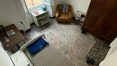 Room for rent in Genoa, Liguria