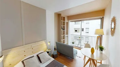 Room for rent in Paris 19ème arrondissement, Paris