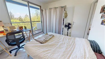Room for rent in Lyon, Auvergne-Rhône-Alpes