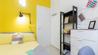 Room for rent in Turin, Piemonte