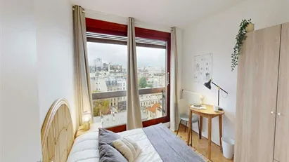 Room for rent in Paris 15ème arrondissement, Paris