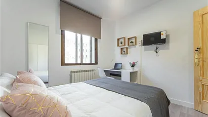 Room for rent in Madrid Salamanca, Madrid