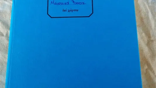 Rooms in Location is not specified - photo 10