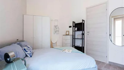 Room for rent in Roma Municipio II – Parioli/Nomentano, Rome