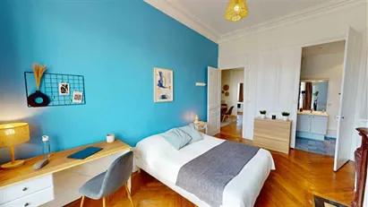 Room for rent in Lyon, Auvergne-Rhône-Alpes