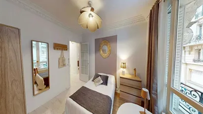 Room for rent in Paris 19ème arrondissement, Paris