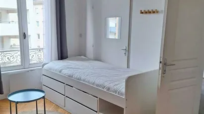 Room for rent in Lyon, Auvergne-Rhône-Alpes