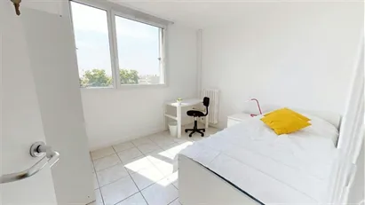 Room for rent in Lyon, Auvergne-Rhône-Alpes Room for rent in Lyon, Auvergne-Rhône-Alpes