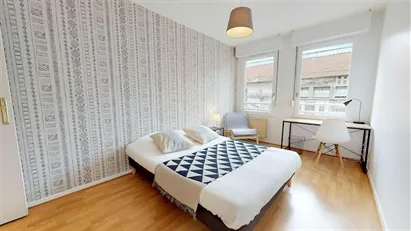 Room for rent in Lyon, Auvergne-Rhône-Alpes