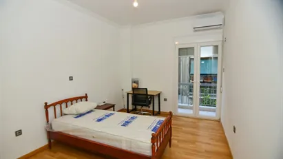Room for rent in Athens