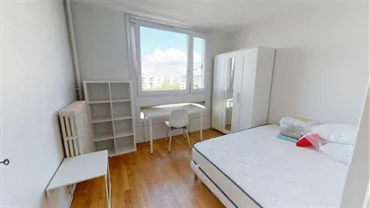 Room for rent in Lyon, Auvergne-Rhône-Alpes