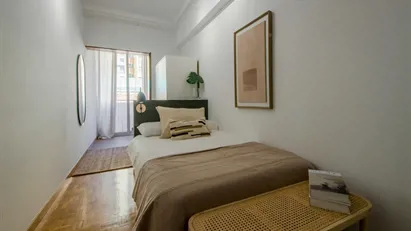 Room for rent in Madrid Tetuán, Madrid