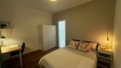 Room for rent in Madrid Chamberí, Madrid
