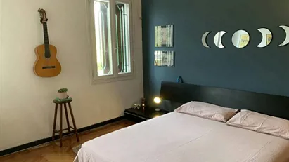 Room for rent in Baone, Veneto