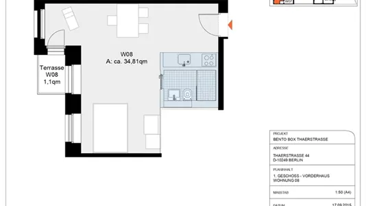 Apartments in Location is not specified - photo 1