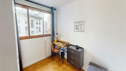 Room for rent in Paris 19ème arrondissement, Paris