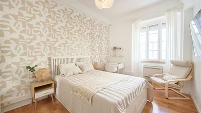 Room for rent in Lisbon (region)