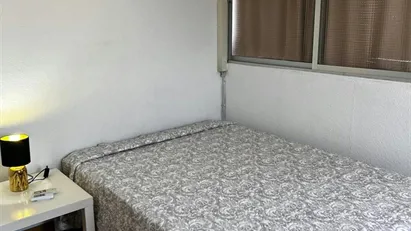 Room for rent in Madrid Tetuán, Madrid