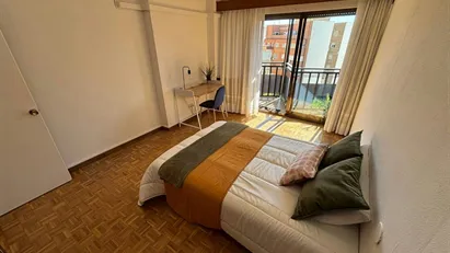 Room for rent in Madrid Arganzuela, Madrid