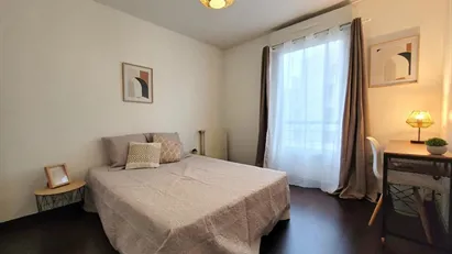 Room for rent in Lyon, Auvergne-Rhône-Alpes