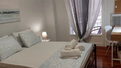 Room for rent in Athens Agios Nikolaos, Athens