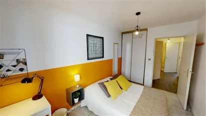 Room for rent in Lyon, Auvergne-Rhône-Alpes