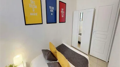 Room for rent in Lyon, Auvergne-Rhône-Alpes