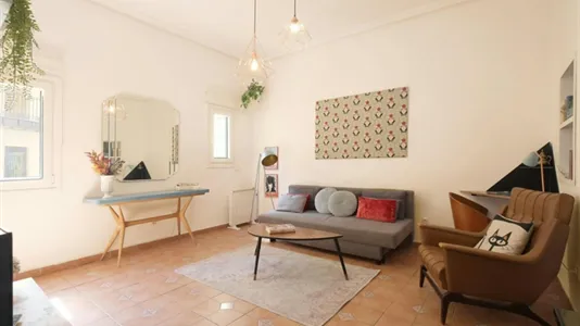 Apartments in Madrid Arganzuela - photo 1